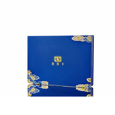 新宁产后修复调理套